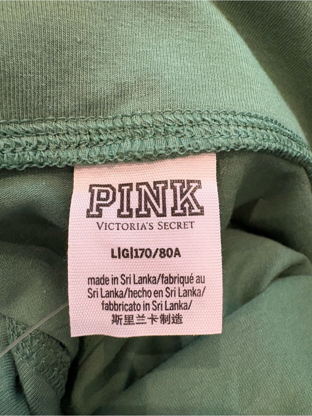 PINK Victoria's Secret High Waist Leggings NWT Size Large Green - Picture 10 of 15